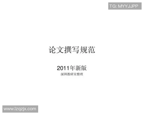 足球训练总结撰写指南与技巧分享助你提升训练效果与反思能力