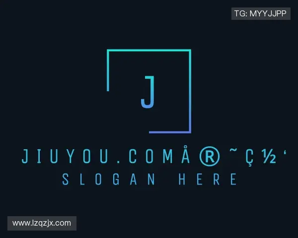 知道jiuyou.com中国区