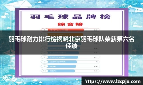 威廉希尔williamhill