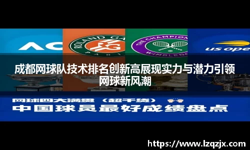 威廉希尔williamhill